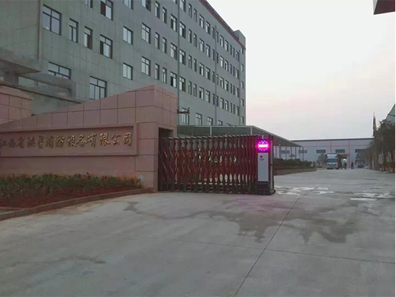 尊龙时凯集团总裁率团考察都昌洪星公司——深入开展商务会谈